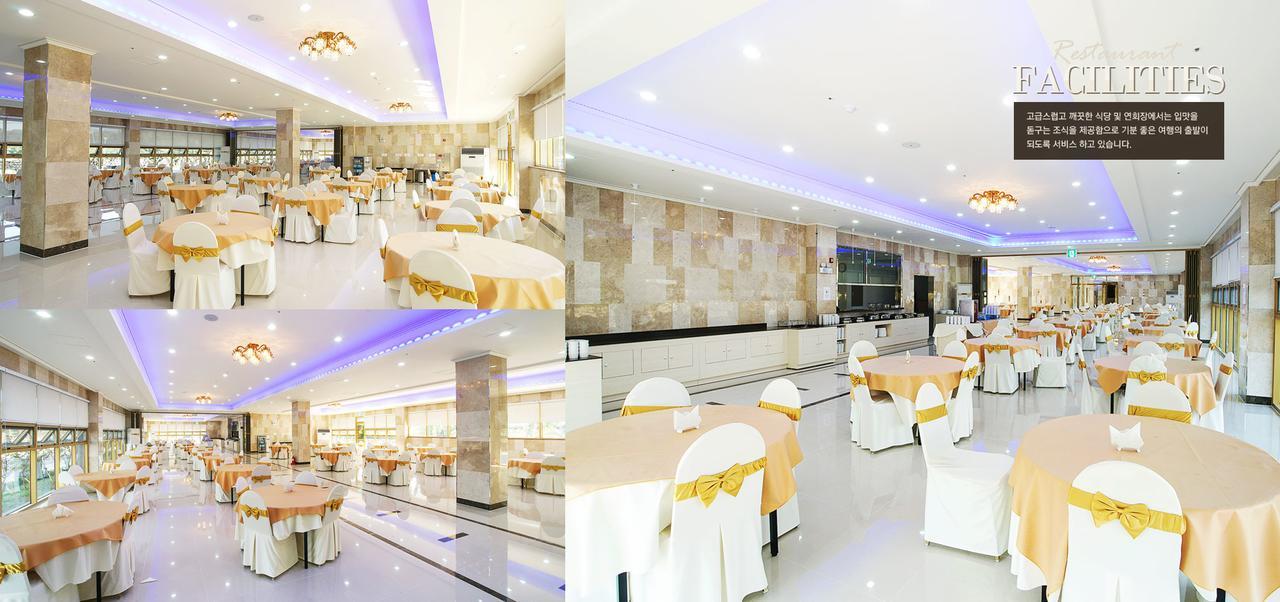 Pearly Hotel Jeju Exterior foto